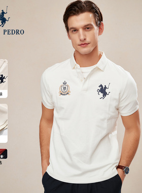 保罗彼得2025夏新款男刺绣POLO衫短袖运动休闲舒适透气 TCEB53121