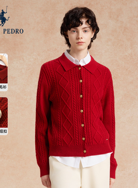 【绵羊毛】保罗彼得2025秋冬女针织衫保暖舒适红色毛衣UKEDM00080