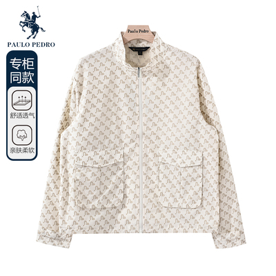 保罗彼得春秋新款女士百搭宽松时尚轻薄短外套印花上衣SKDA73080