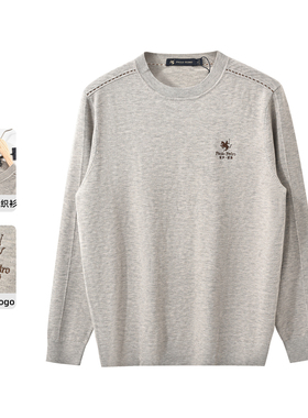 Paulo Pedro/保罗·彼得2025秋冬新款男士针织衫毛衣MZECZ00402