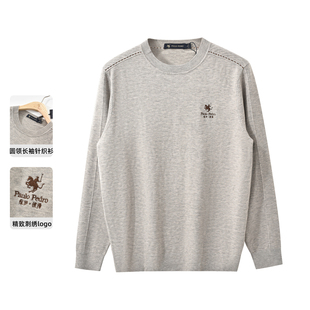 Paulo Pedro/保罗·彼得2025秋冬新款男士针织衫毛衣MZECZ00402