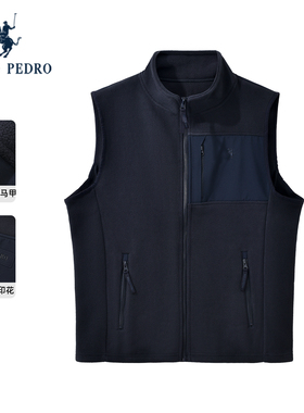 保罗彼得2025秋冬新摇粒绒马甲男保暖无袖上衣内搭外套SKECA00040