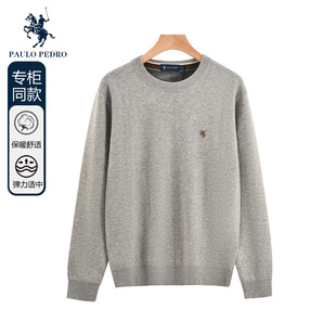百搭针织衫 男士 毛衣刺绣圆领上衣MZCD25771 秋新款 保罗彼得专柜款