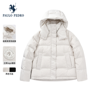 保罗彼得2025冬季新款女士90鸭绒羽绒服保暖连帽短外套YNEDR00471