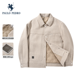 保罗彼得2025冬季 商务夹克外套QREDR00300 男羽绒服羊毛呢保暖时尚