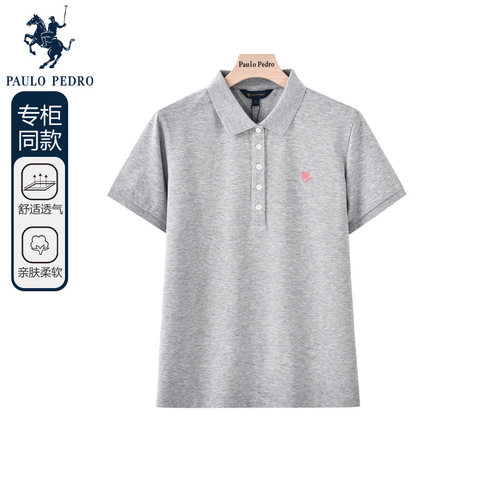 ytdb40092夏装保罗·彼得