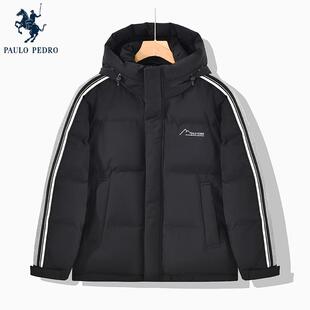 保罗彼得冬季新款男连帽羽绒服外套加厚保暖专柜同款WADD75750