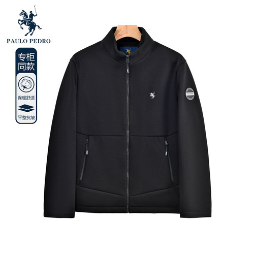 保罗彼得立领秋冬茄克外套
