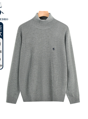 保罗彼得秋季男士薄款中厚毛衣中领长袖百搭针织衫打底MFCD34370