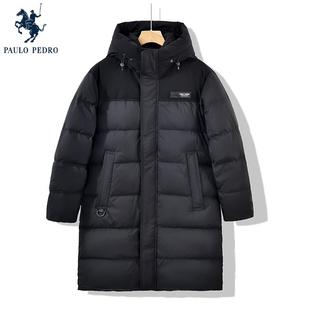 羽绒服外套面包服 WADD75770 保罗彼得2024年冬装 新款 男连帽中长款