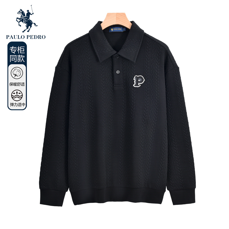 保罗彼得翻领卫衣男专柜同款