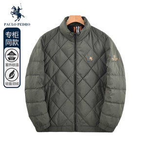 23冬男羽绒服刺绣防钻绒拉链立领外套 RECD33121保罗彼得专柜款