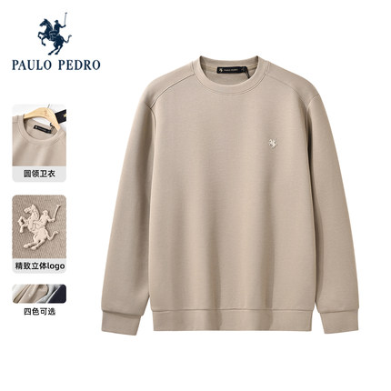 保罗彼得2025年新款男士卫衣纯色刺绣百搭基础款上衣TBECW00181