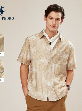 保罗彼得2025夏新款男短袖衬衫印花宽松透气舒适休闲 COEB52770