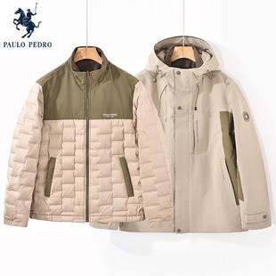 RTDD75651 两件套羽绒服连帽冲锋衣外套男 保罗彼得2024年冬装 新款
