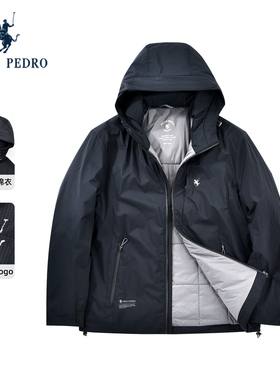 保罗彼得2025冬季新款棉服男士休闲保暖连帽短外套上衣HWEDU00370