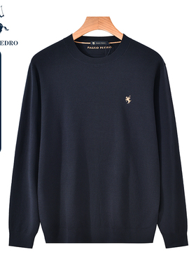 保罗彼得春秋季新款男长袖针织衫宽松百搭圆领毛衣外套MMDA39991
