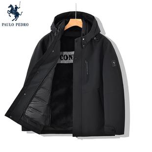 可拆卸帽羽绒服外套两件套 RTDD75600 保罗彼得2024年冬装 新款 男士