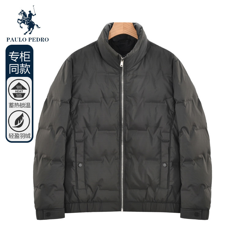 保罗彼得羽绒服立领通勤常规外套