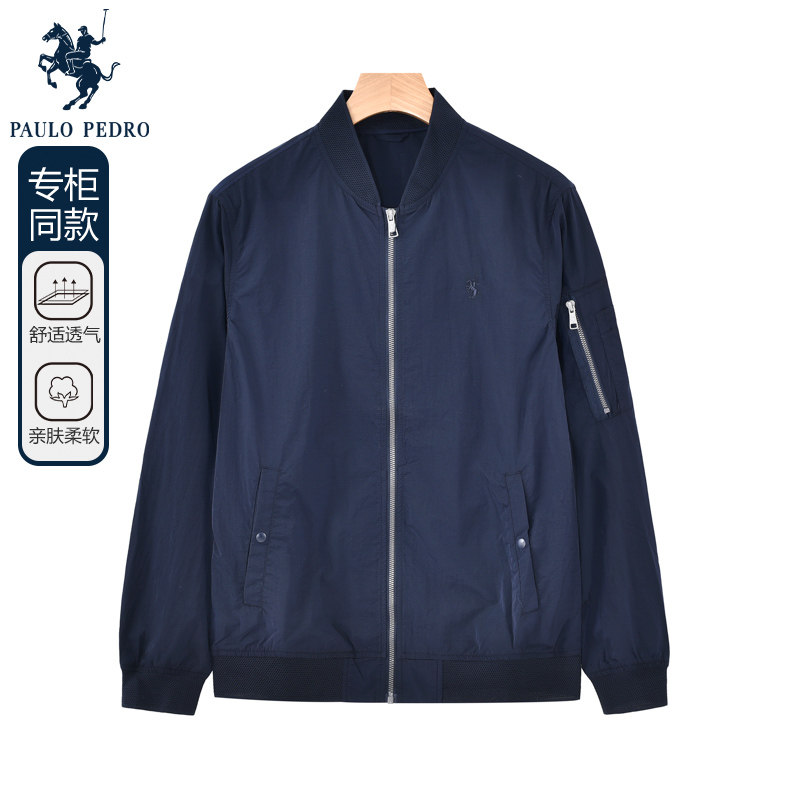 保罗彼得春秋新款男士休闲夹克外套时尚长袖棒球服上衣BJCA72180