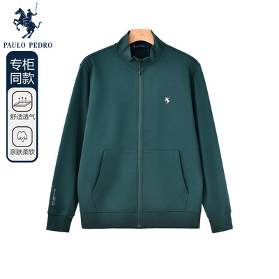保罗彼得春季欧美风夹克