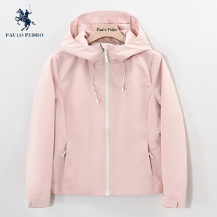 保罗彼得2025年春装 女士休闲防风连帽休闲外套透气YIEA73840 新款