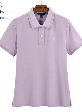 保罗彼得专柜夏季女士polo衫翻领修身纯棉刺绣短袖NECB93991