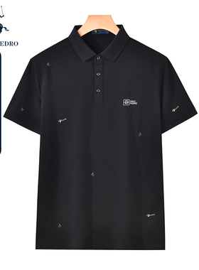 保罗彼得夏季新款男士休闲短袖商务POLO衫T恤专柜上衣DTDB41940