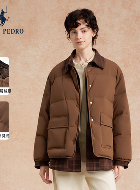 保罗彼得2025冬季女90白鸭绒羽绒服美拉德假两件短外套LXEDR00451