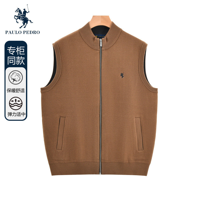 保罗彼得秋季男马甲坎肩无袖保暖加厚保暖上衣拉链马甲MLCC39551,男装,常规马甲,淘宝优惠券,粉丝福利购,淘宝优惠卷
