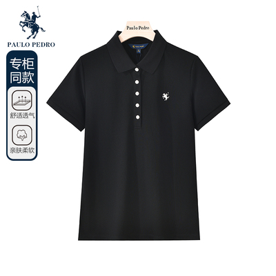 保罗彼得夏装新款商务休闲百搭短袖POLO衫女棉T恤上衣YTDB40091