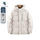 RTCD33380保罗彼得专柜款 羽绒服连帽加绒90鸭绒米白百搭外套 男式