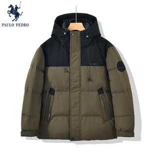 连帽羽绒服外套加厚面包服 RRDD75880 保罗彼得2024年冬装 新款 男士