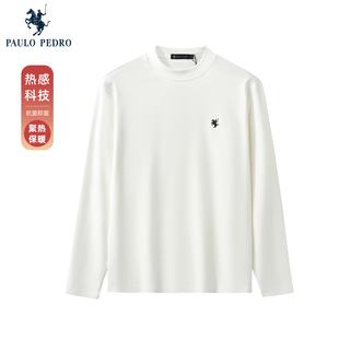 保罗彼得2025秋冬新款 TCECT00091 纯色打底长袖 T恤保暖蓄热打底衫