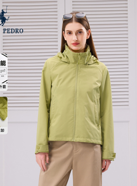 保罗彼得2026春新款女夹克防风户外休闲连帽立领短外套YIFAJ00660