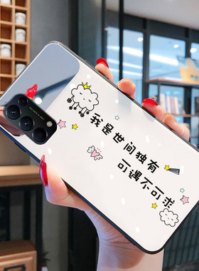 玻璃镜面文字白色适用OPPORENO5手机壳RENO5PRO十+外壳5k软5g壳女最新2021新款限量版可爱opop带挂绳镜子0ppo