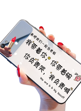 白色玻璃镜面适用于oppoA59S手机壳日韩女潮A57/A57T外壳女A3保护壳全包A1/A59/A59M防摔套opa网红oopoa情侣