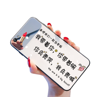 白色玻璃镜面适用于oppoA59S手机壳日韩女潮A57/A57T外壳女A3保护壳全包A1/A59/A59M防摔套opa网红oopoa情侣