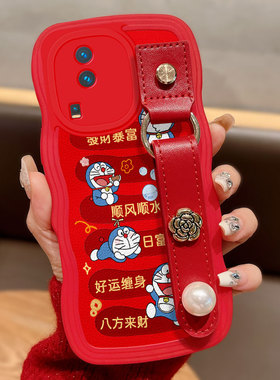 红色新年本命年腕带适用iQOONeo7手机壳保护套10春节Y9s喜庆Y35 5G/2025年Z9结婚6高级感S16皮质Y37过年8PRO