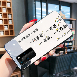 白色玻璃镜面适用华为P40手机壳女款 P30外壳ins冷淡风P30PRO曲屏P3O潮牌P2O防摔pr0女 网红P40PRO保护壳限量版
