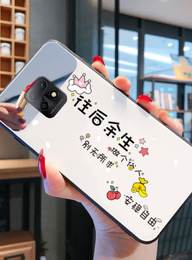 玻璃镜面往后余生文字白色适用小米红米10X手机壳5g4g女生redmi10xpro手机套女款带挂绳红米9外壳x10十x夏天