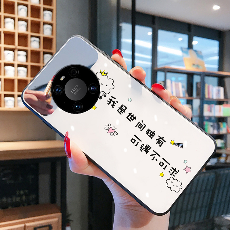 玻璃镜面文字白色适用夏天手机壳