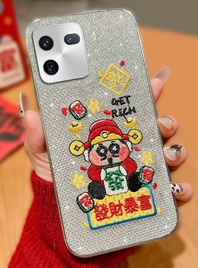 红色喜庆新年财神爷适用iQOO12手机壳高级感Z1x/2025年X90保护套S18全包NEO3外壳X100Pro春节7蛇年13本命年Z5