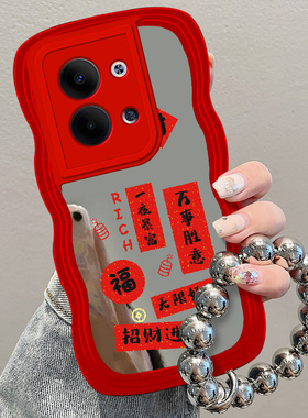 2024年龙年新年镜面适用OPPOReno9手机壳reon10网红re8pro十+本命年7se女6爆款5红色4过年3补妆镜2z新款a58冬