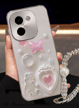 新品珠光白适用vivoY200手机壳春9S+全包z8x夏9女款z7x网红Y55s保护套Y53S防摔Z5外壳y7s新款Y70s高级感S17