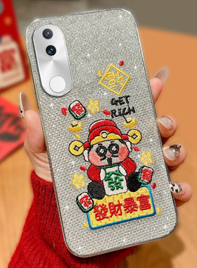 红色喜庆新年财神爷适用vivoS20手机壳结婚X90保护套S9高级感3过年X80/2025年9S春节S16PRO女款Y100蛇年X200