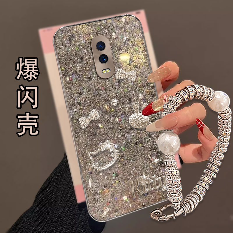 电镀爆闪，仙女必备