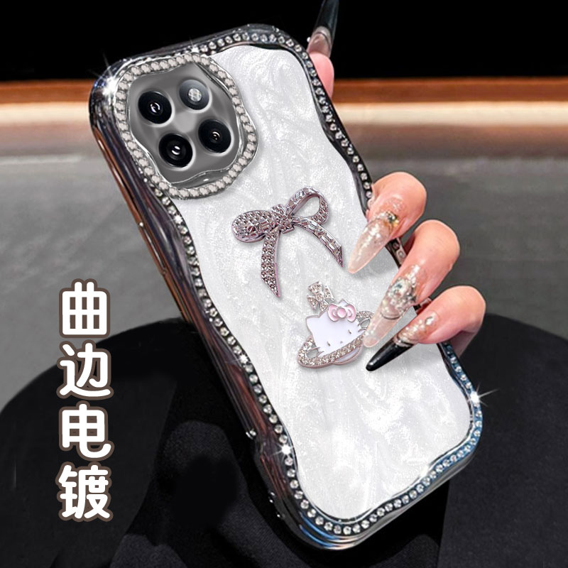 电镀奶油镶钻珠光白，不掉钻，不掉漆