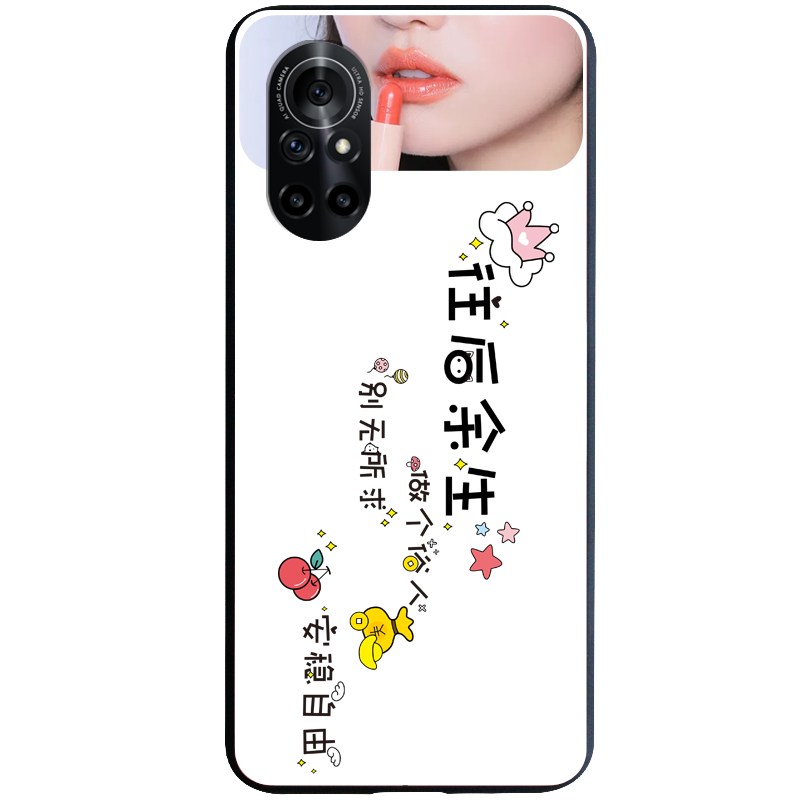 手机壳往后余生曲面屏nove7p0r
