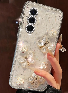 蝴蝶闪钻适用三星GalaxyS25手机壳外壳S26Ultra小众A55 5G软壳S26名媛A34 5G新品S23网红S24防摔S22Plus